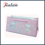 Lovely High Quality Ivory Paper Gift Bag with Hot Stamping