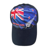 Trucker Hat with Sublimation Printing 003