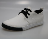 Nubuck PU Fashion Smart Low-Key Men's Casual Shoes