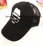 Reflective Printing Grid Cheap Sport Cap