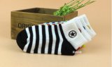Lower Price Cotton Sport Socks for Boy