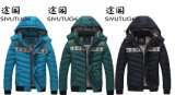 Waterproof OEM Mens Down Fashion Hoody Winter Padding Jacket