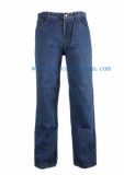 New Style Men's Workwear Jeans Pants