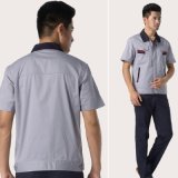 Custom Cotton Short Sleeve Professsional Workwear Engineer Worker Uniform