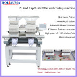 Holiauma Ho1502 2 Heads Cap Embroidery Machine