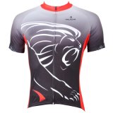 Roaring Lion Fashion Patterned Short Sleeve Cycling Jersey Quick Dry