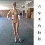 Cheap High Quality Full Body Female Skin Color Mannequin for Window Display