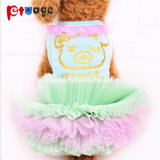 Thin Summer Princess Skirt Bubble Skirt Dog Skirt