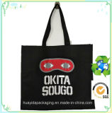 Promotional Tote Bag Shopping Bag/Non Woven Fabric Bag