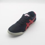 Hot New Men's Fashion Sneaker Casual Shoes