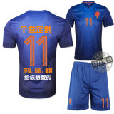 Netherlands Away Soccer Jersey