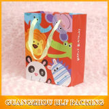 Kids Lovely Paper Custom Gift Bags