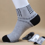 Men's Cotton Sports Socks (MA208)