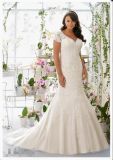 2016 Short Sleeve Plus Size Wedding Dresses PLD3197