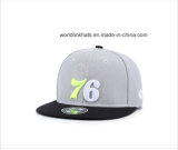 Custom 3D Embroidery Snapback Cap with Logo Your Own Design