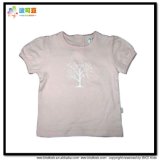 0-24m Baby Garment Short Sleeve Baby Clothing