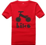 Ladies Dry Fit Print T Shirt Design