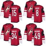 Arizona Coyotes Brad Richardson Tobias Rieder Zac Rinaldo Hockey Jerseys