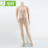Hot Sale Skin Colored Adult Inflatable Fashion Male Mannequin