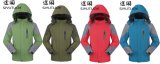 Mens Hoody Hiking Winter Ourtdoor Wear Jacket