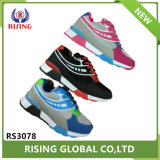 Soft Sole Men Fashion 2018 Running Shoes Sports Shoes