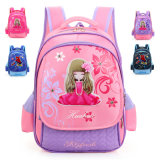 Lovely Child Durable Nylon Fabric School Bag Backpack