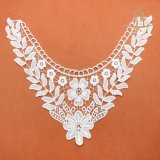 Cheap Embroidery Lace Fabric Dubai Wedding Dress Lace Suppliers