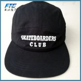 5 Panel Printed Logo Promotional Baseball Cap