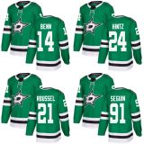 Dallas Stars Tyler Seguin Jamie Benn Roope Hintz Hockey Jerseys