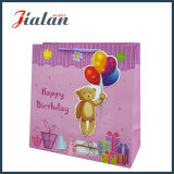 Customize with 3D Bear Happy Birthday Shopping Gift Paper Bag