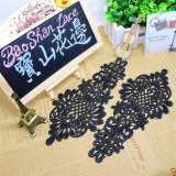 New Design Factory Stock Wholesale 10cm Width Embroidery Trimming Flower Lace for Garments Decoration & Home Textiles & Curtains Accessory (BS1040)