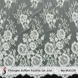 Swiss Voile Lace French Lace Fabric (M2129)