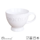 11oz Footed Soup Mug with Engraved Words and Brushed Rim