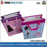 Girl's Skirt Packaging Bag Paper Shopping Bag