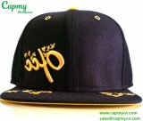 Metallic Logo Hat Snapback Cap Hat Style