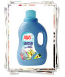 Laundry Detergent Clothes Washing Liquid