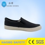 Men's Soft Fabric Upper Simple Vulcanized Casual Shoe