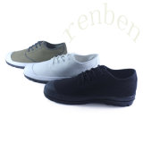 Hot Men's Comfortable Casual Canvas Shoes