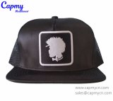 Satin Material Baseball Cap Hat