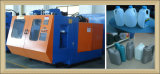 1gallon HDPE Jerrycan Blow Molding Machine