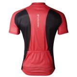 Men's Simple Colored Short Sleeve Breathable Cycling Jersey