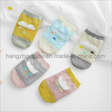 Bright Candy Vivid Baby Cotton Jacquardsocks