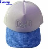 Custom Trucker Hat with Printing Brim