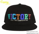 3D Raised Embroidery Snapback Cap Hat Manufacturer