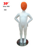 Lovely Children High Quanlity FRP Kids Mannequin