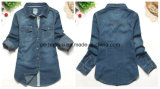 High-Quality Bf Style Slim Women Casual Washed Denim Shirt