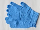 9 Inch Powder Free Disposable Hand Protective Nitrile Examination Gloves