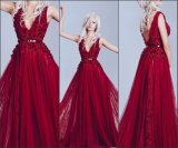 Wine Red Ladies Party Dress Beaded Tulle Prom Dresses Yu101