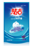 OEM 500g High Performance New Formula Laundry Detergent