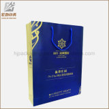 Custom High-End Luxury Shopping Paper Bag for Clothes